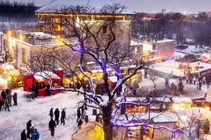 prosinec: Vánoční atmosféra na Slezskoostravském hradě