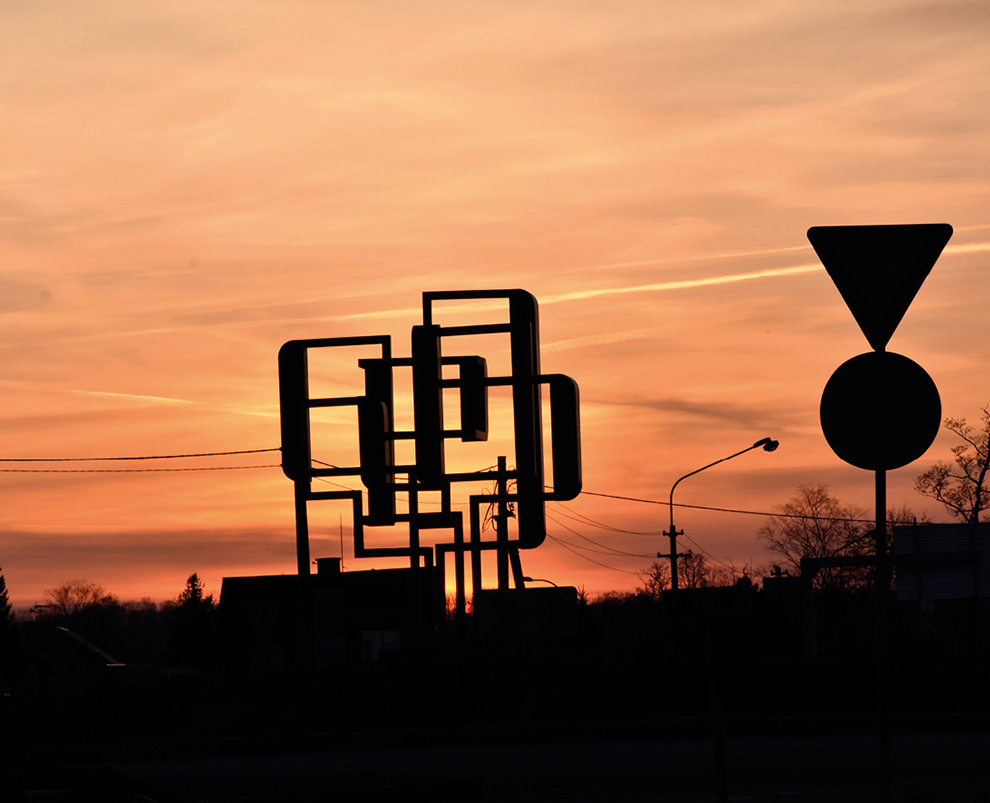 říjen: Kruhový objezd u čerpací stanice, Třinec © Foto: Lenka Pietrová